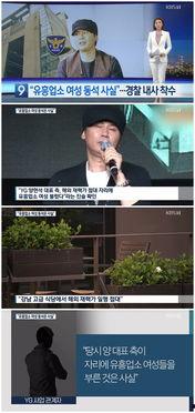 爆料娱乐场所实情,一场场不为人知的幕后交易