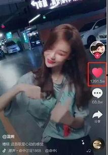 网红媳妇爆料嘉文视频,揭秘背后惊人内幕